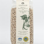 Φασόλια Βανίλιες Φενεού