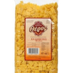 Χυλοπίτες Μεγάλες